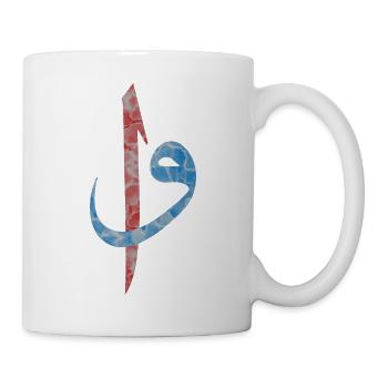 Elif Vav - Mug blanc - blanc - Droite
