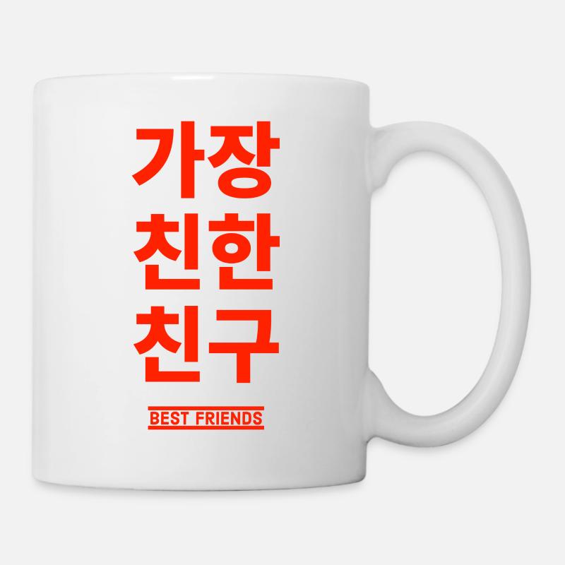 Coréen - Mug blanc - blanc