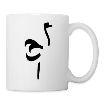 monitos Strauss - Mug - white - Right