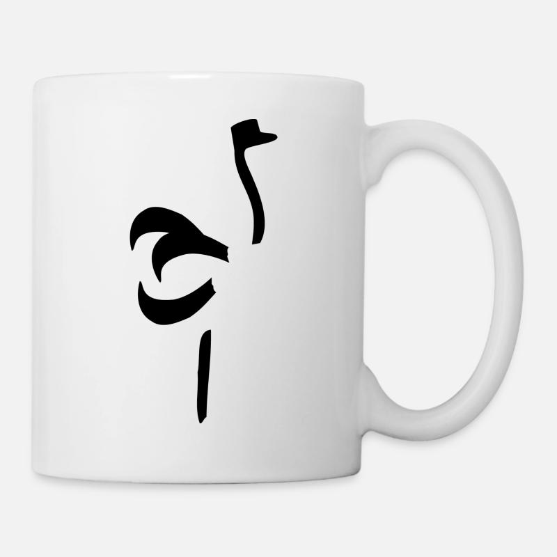 monitos Strauss - Tasse - Weiß