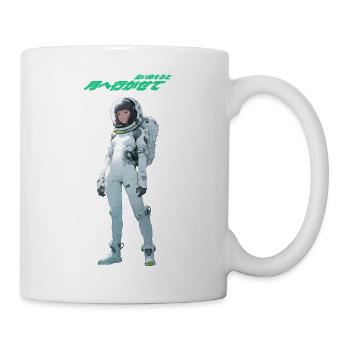 Moon Pinup - Tasse - Weiß - Rechts