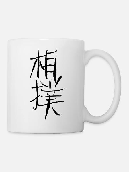 Sumo - Japanische Schrift - Tasse - Weiß