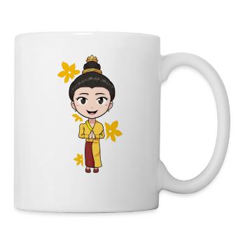 Laos Lao Drapeau Laotien éléphant Lao I cadeau - Mug blanc - blanc - Droite