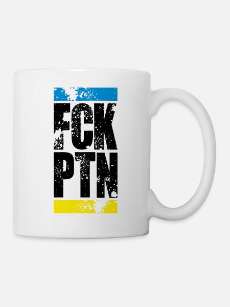 FCK PTN - Tasse - Weiß