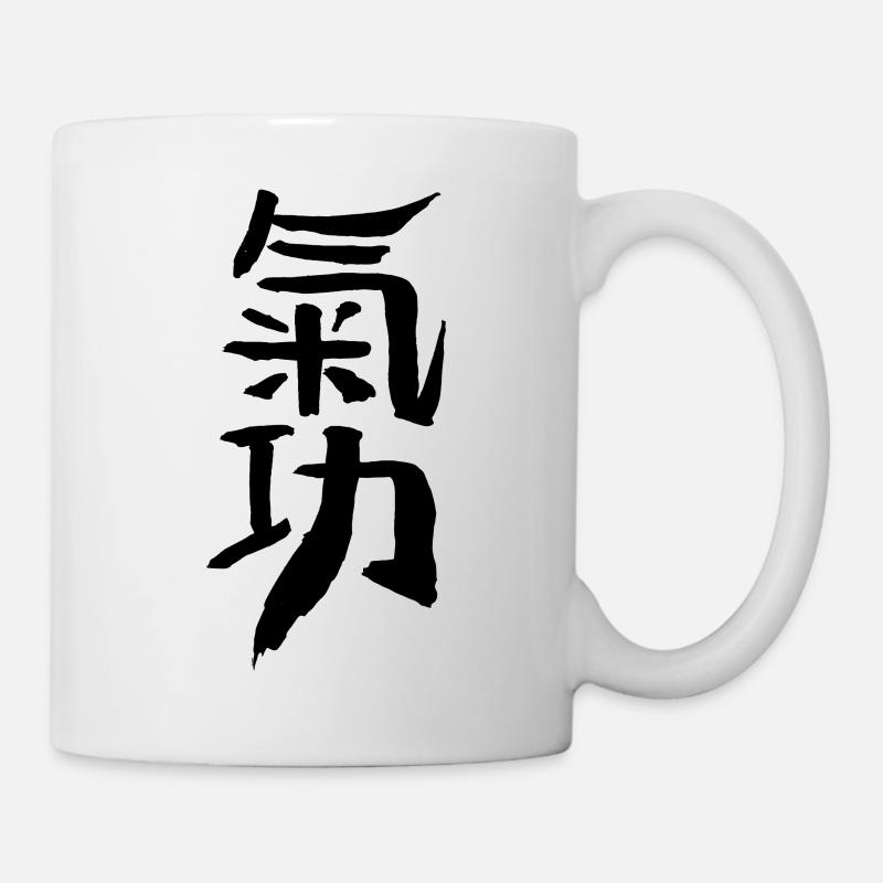 Chi-gong (Chinesisch) - Tasse - Weiß