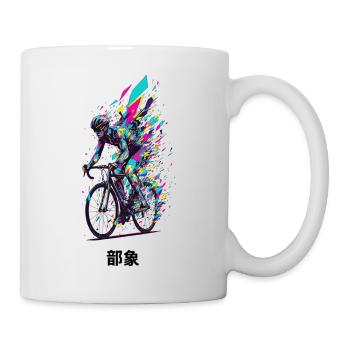Lebendige Fahrrad-Burst-Kunst - Tasse - Weiß - Rechts