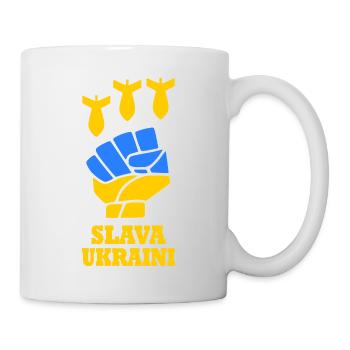 Ukraine - Tasse - Weiß - Rechts