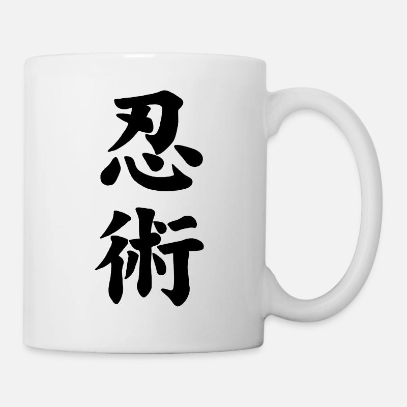 Ninjutsu - Tasse - Weiß