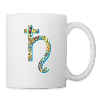 saturne e 201 - Mug blanc - blanc - Droite