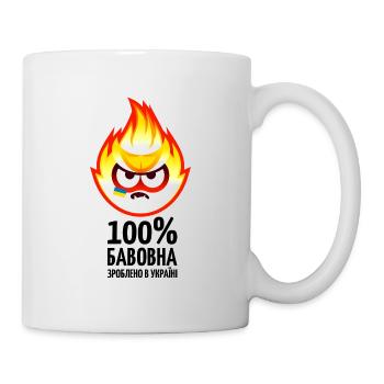 Cotton Meme, Colored Mascot, Ver. 03 - Mug - white - Right