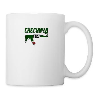 Chechnya AK 47 chechen fighter - Tasse - Weiß - Rechts