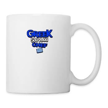 Greek Souvlaki Chef. Greek Flag. Cool Greek Food - Mug - white - Right