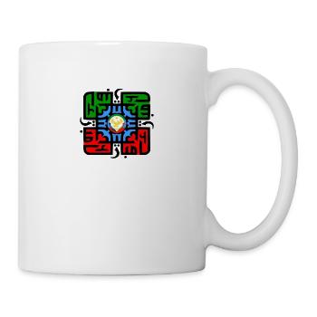 Drapeau du Daghestan. Design vintage du Daghestan - Mug blanc - blanc - Droite