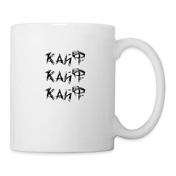 Lust Russland Russisch Geschenk Land - Tasse - Weiß - Rechts