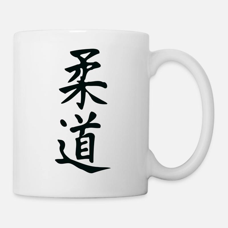 le judo - Mug blanc - blanc