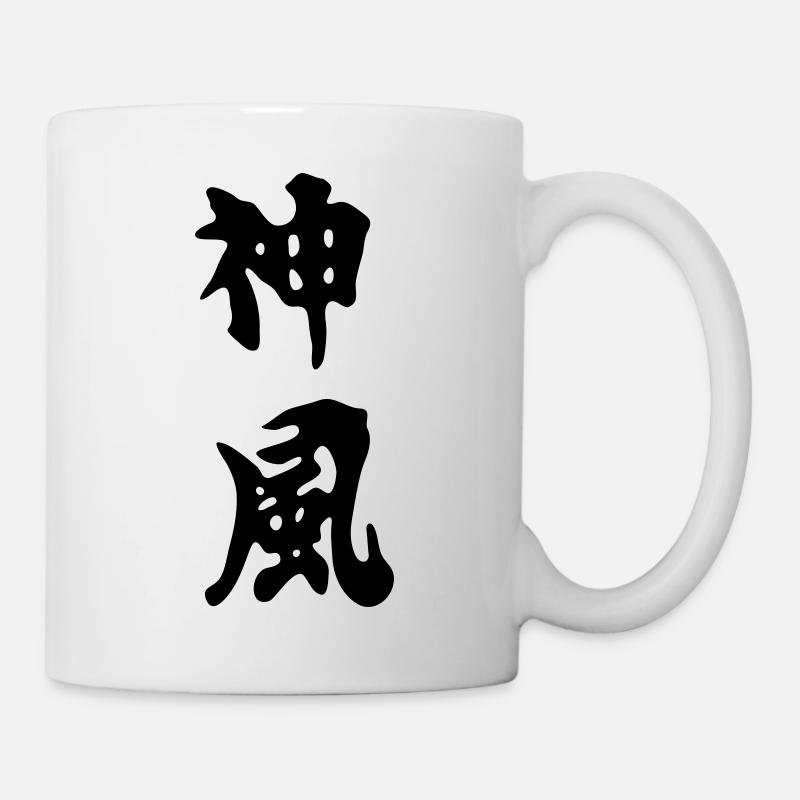 Les kamikazes - Mug blanc - blanc