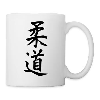 Judo - Mug blanc - blanc - Droite