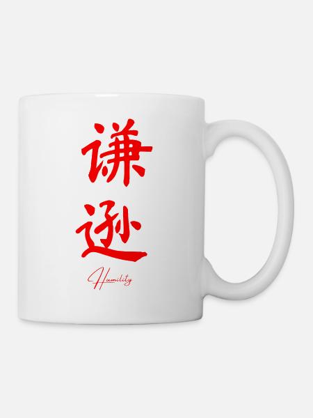 Chinesisch Sprache - Kop/krus - hvid