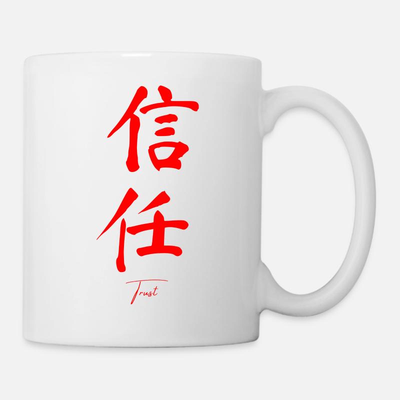 Chinese - Mug - white