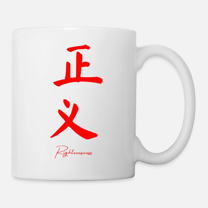Chinese - Mug - white