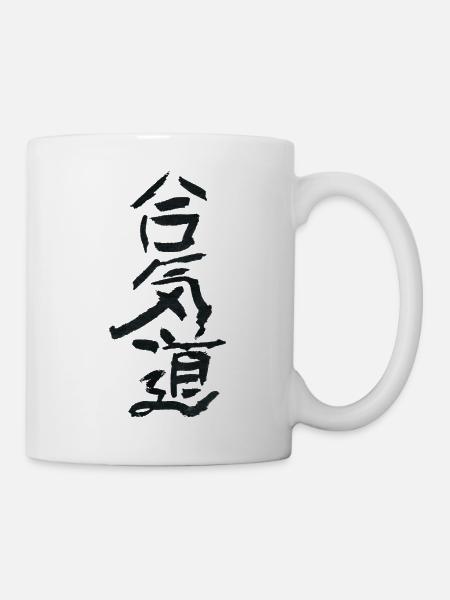 Aikido - Schriftzeichen Japanisch / Aikidoka - Tasse - Weiß