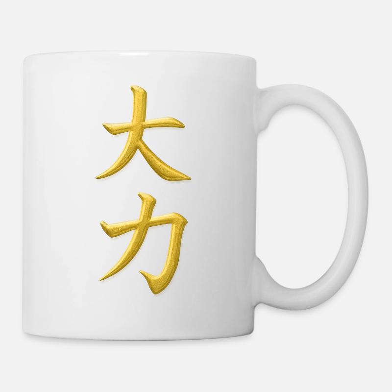 Dai Chikara – Große Kraft - Tasse - Weiß