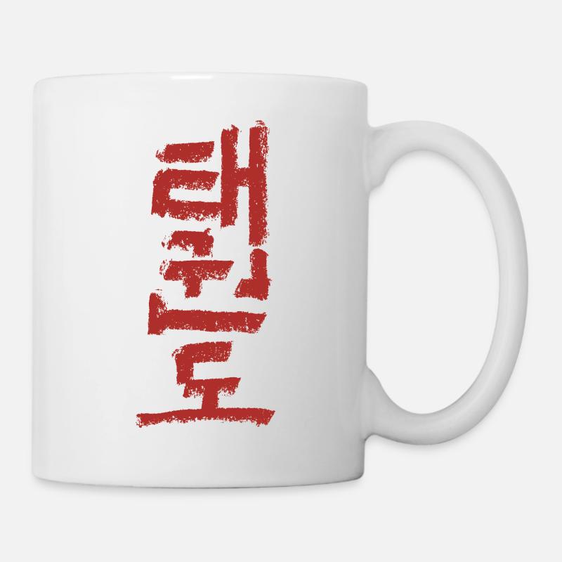 taekwondo - Tasse - Weiß