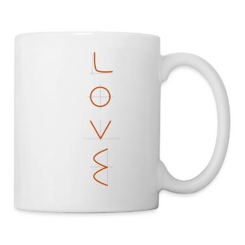 all you need .... - Mug - white - Right