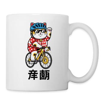 Funny Cycling Cat KOM Polka Dot Jersey - Mug - white - Right