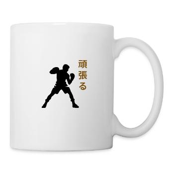 Boxen japanische Charaktere - Tasse - Weiß - Rechts