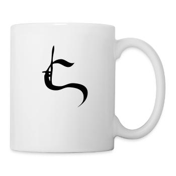 C - Tasse - Weiß - Rechts