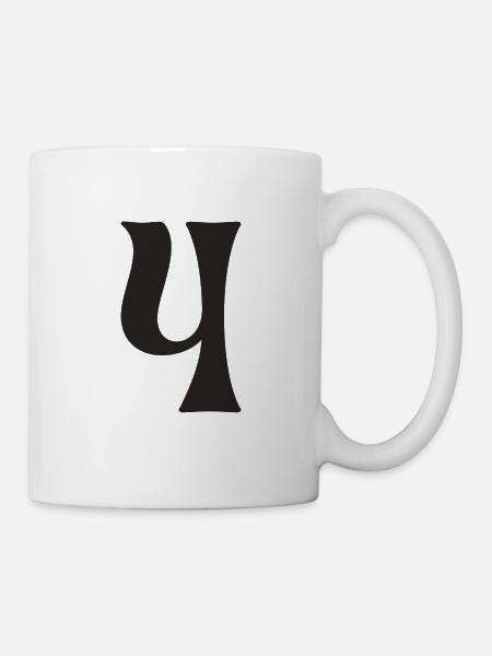 4 - Tasse - Weiß