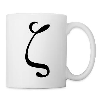 Zeta - Mug blanc - blanc - Droite