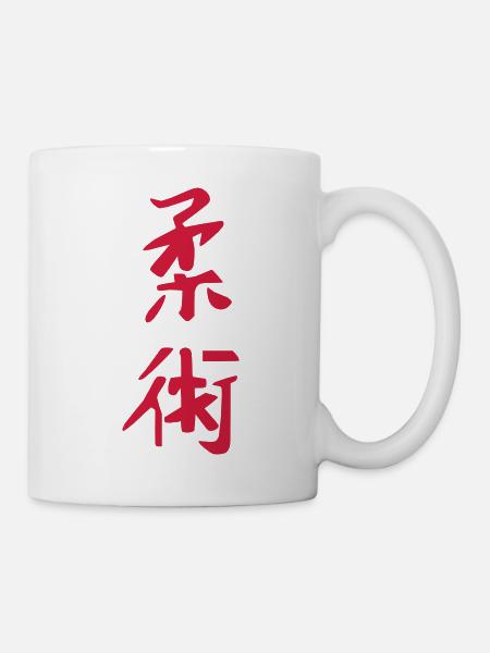 Jiu Jitsu Kanji - Tasse - Weiß