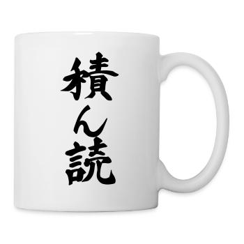 Stofftasche Tsundoku / Logo Crimsonrot - Tasse - Weiß - Rechts