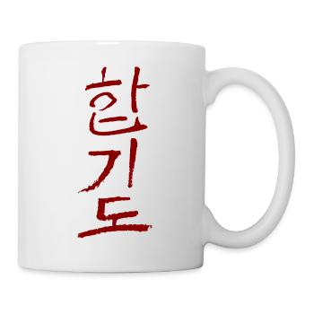 Hapkido - coréen - Mug blanc - blanc - Droite