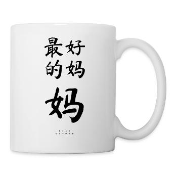 Chinesisch - Tasse - Weiß - Rechts