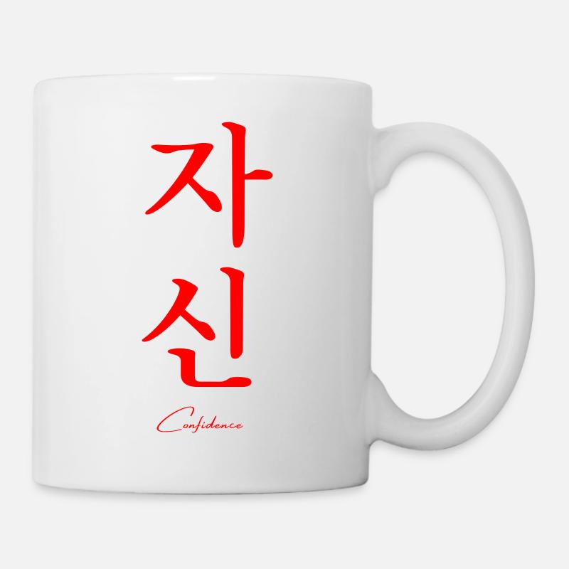 Koreanisch - Tasse - Weiß