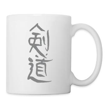 Kendo (Japanese) - Mug - white - Right