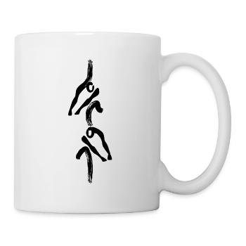2- Ruderboot - Tasse - Weiß - Rechts