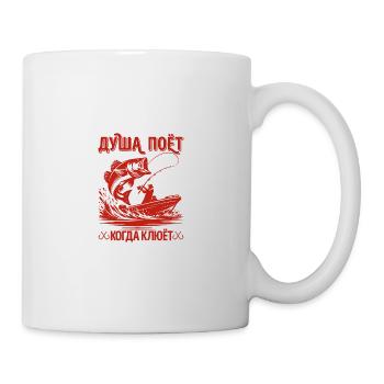 The Angler Soul Sings Saying in Russian Fishing - Mug - white - Right