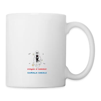 Ich bin nur wegen der Buhrufe, Katzen und Kamala hier - Tasse - Weiß - Rechts