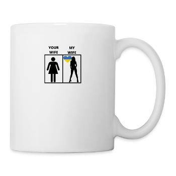 Ukraine gift my your wife - Mug - white - Right