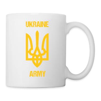 Ukraine Armee Militär Wappen Geschenk - Tasse - Weiß - Rechts