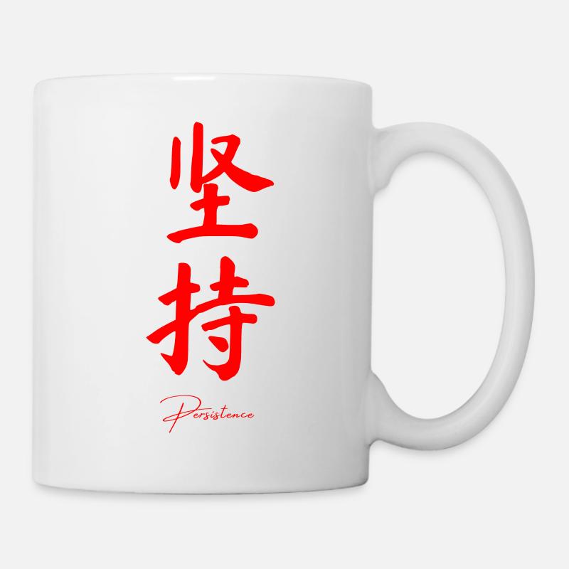 Persévérance en chinois - Mug blanc - blanc