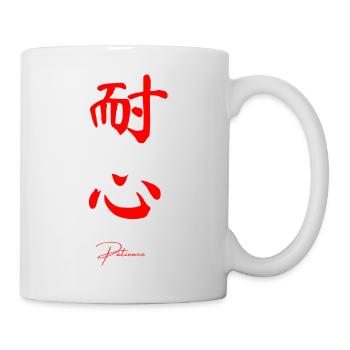 Geduld auf Chinesisch - Tasse - Weiß - Rechts