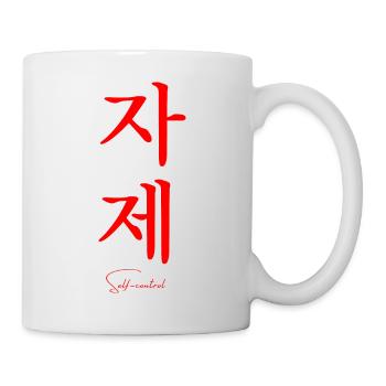 Koreanisch Sprache - Tasse - Weiß - Rechts
