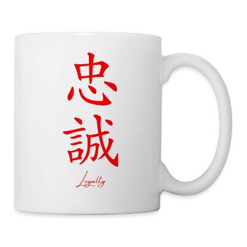 Japanisch - Tasse - Weiß - Rechts