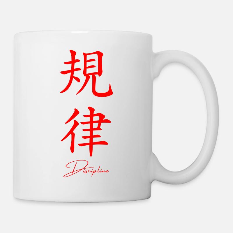 Japonais - Mug blanc - blanc