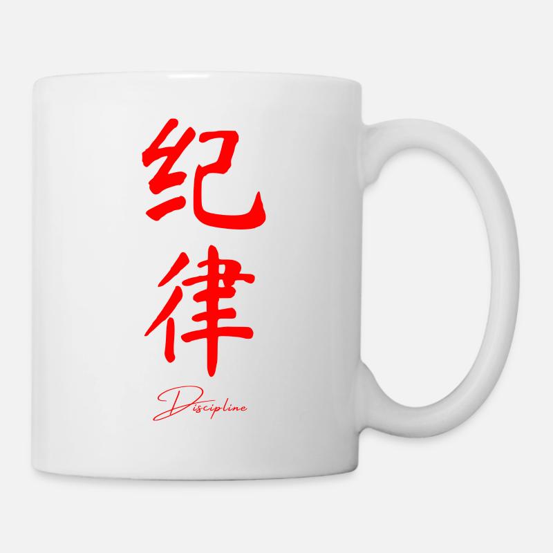 Chinesisch - Tasse - Weiß